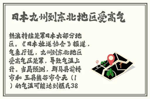 網站只這合十八歲或以上人士觀看