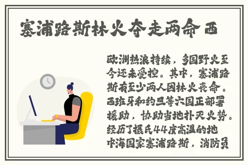 亚洲AV无码乱码国产麻豆P