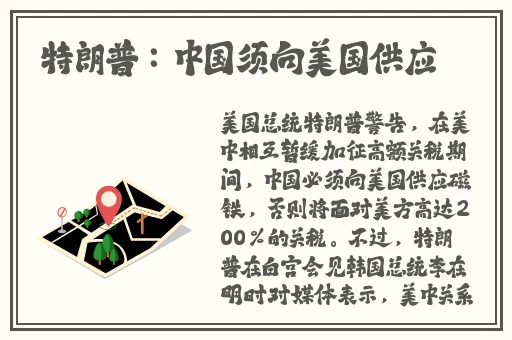 **女子裸体黑料