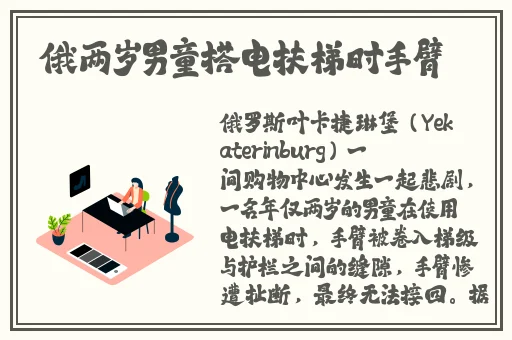 西方大但37人文艺术